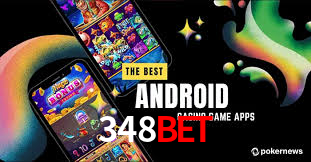348bet App Interface
